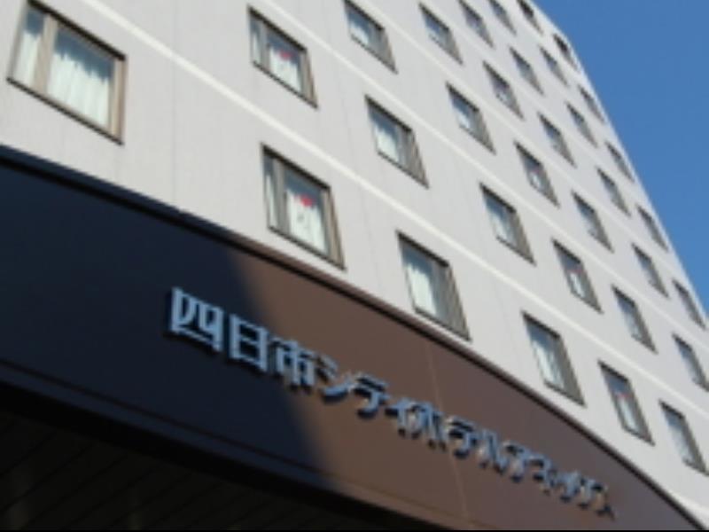 Yokkaichi City Hotel Annex Bagian luar foto
